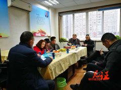 重庆联大教育集团与《见证》栏目携手打造渝教传媒