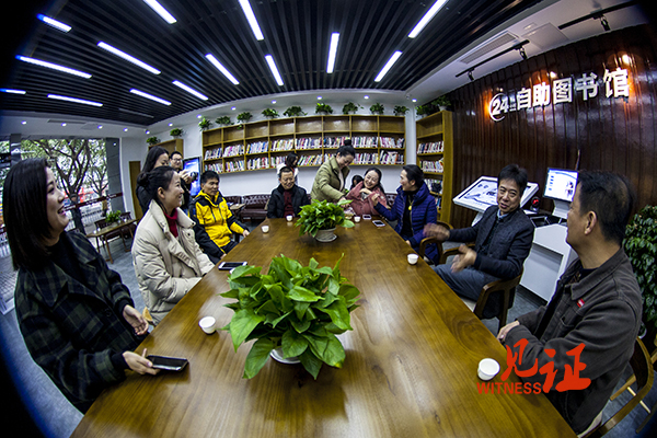 忠县石柱携手举办纪念毛泽东诞辰124周年读书活动