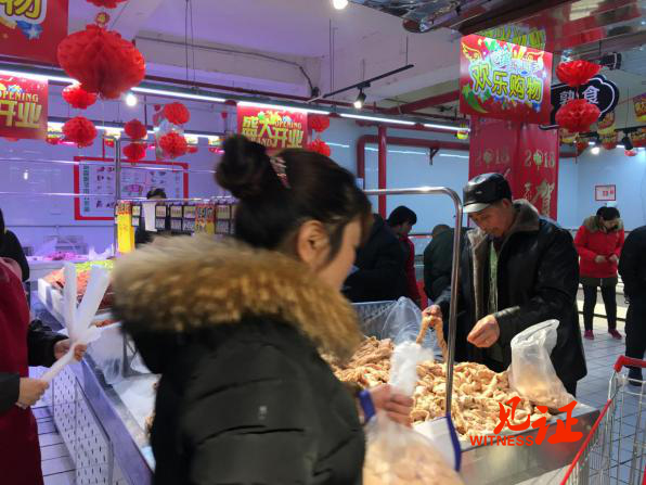 鹏美超市盛大开业 打造北碚区民生“菜篮子”