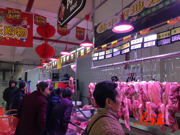 鹏美超市盛大开业 打造北碚区民生“菜篮子”