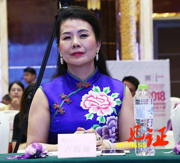 2018第三届中国最美妈妈公益评选大赛重庆赛区盛装启幕