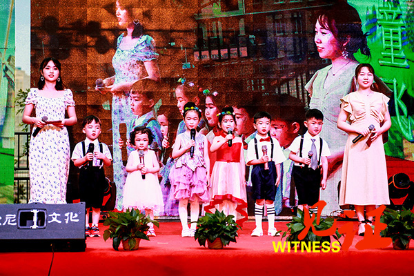 忠县侨尔加国际幼儿园举办庆六一文艺汇演活动 忠县侨尔加国际幼儿园举办庆六一文艺汇演活动