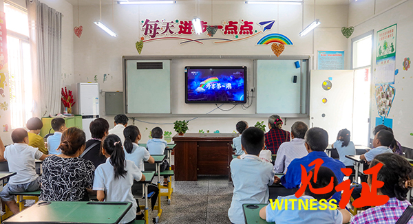 忠县特殊教育学校举行开学典礼及开学第一课