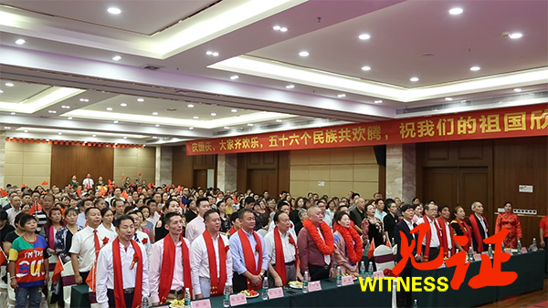 隆福佳人举办庆祝新中国成立70周年文艺汇演活动