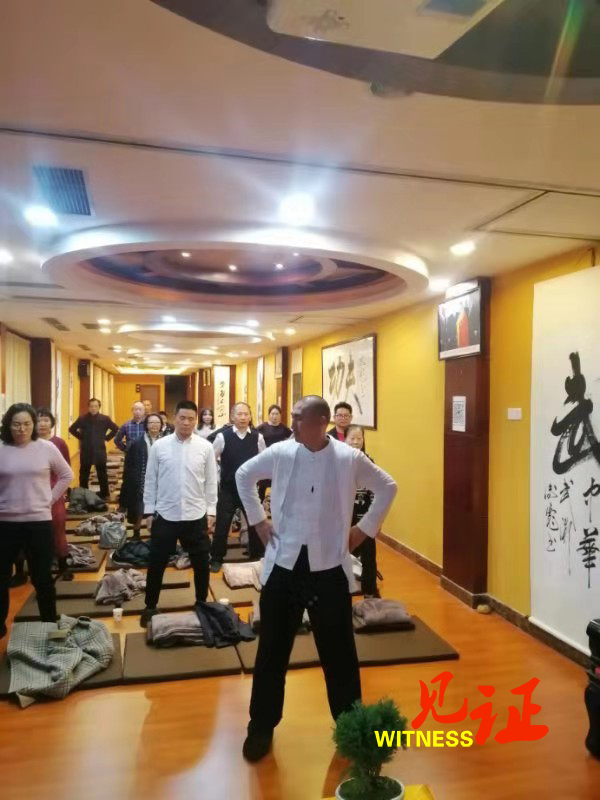 重庆江北少林文化中心第四期禅修中医养生体验活动圆满结束