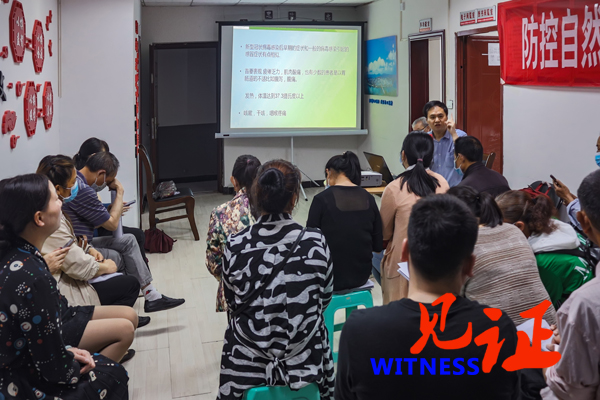 忠县图书馆举办新型冠状病毒肺炎防控知识讲座 忠县图书馆举办新型冠状病毒肺炎防控知识讲座