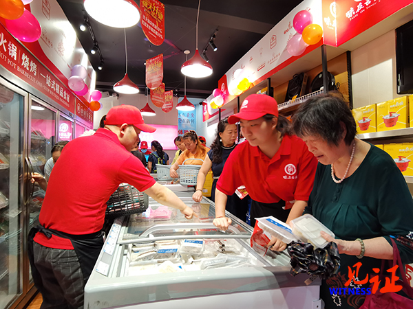 一家逛到半夜10点都不想走的火锅食材超市9月6号开业啦