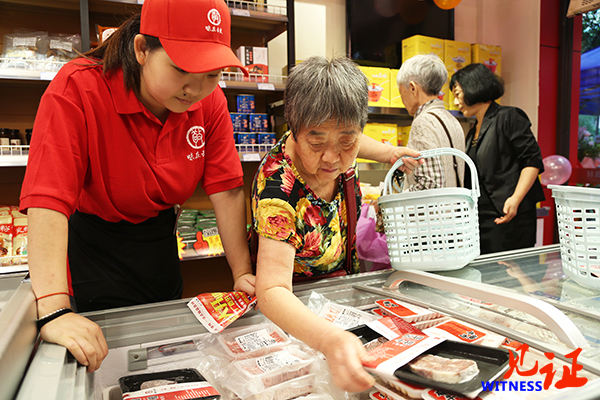 一家逛到半夜10点都不想走的火锅食材超市9月6号开业啦