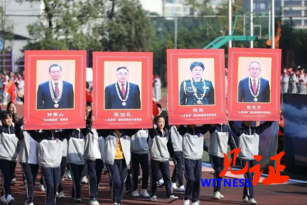  【见证·视频】中华儿女乘风破浪 龙塔学子扬帆起航--渝北区龙塔实验学校举行第八届和合体育节