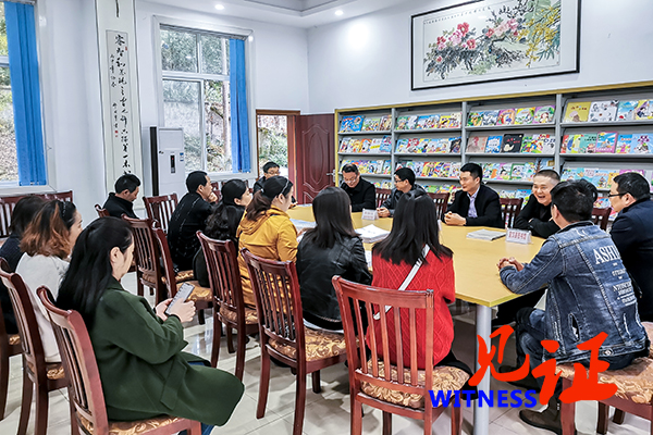 忠县图书馆积极融入成渝地区双城经济圈建设