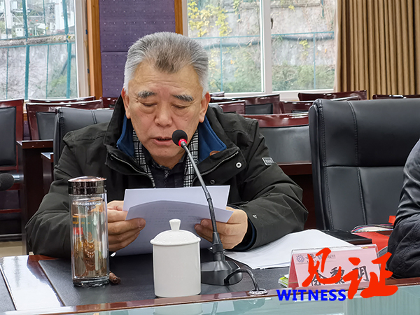 【见证·视频】北京于若木基金会一行来武隆考察捐建白马山战役纪念馆项目