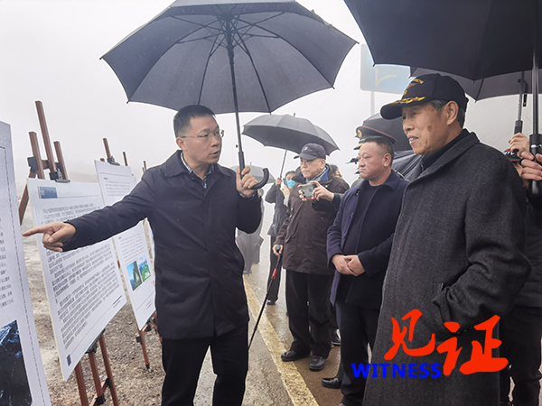 【见证·视频】北京于若木基金会一行来武隆考察捐建白马山战役纪念馆项目