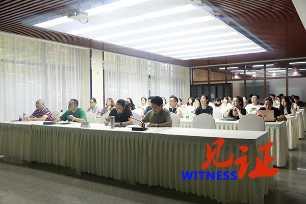 重庆理工职业学院暑期开展素质教育课程评审和说课竞赛活动
