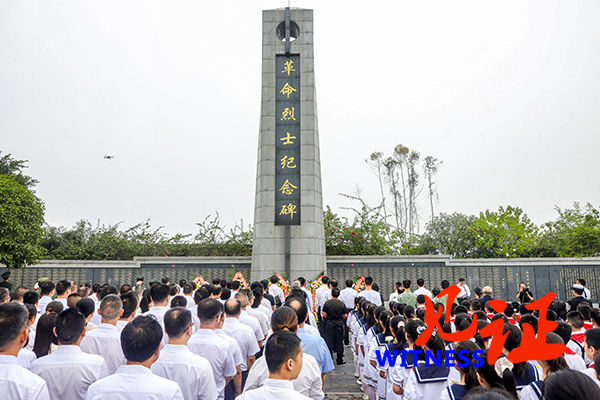 【见证·区县】重庆市忠县举行烈士纪念日敬献花篮仪式