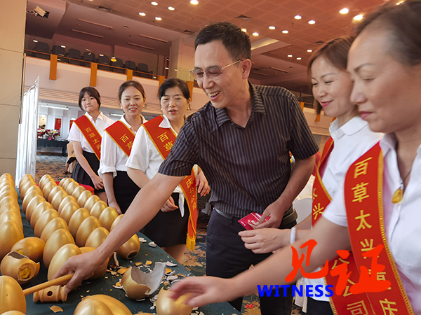 食疗养生 助力健康中国——重庆正妙方健康科技有限公司开业