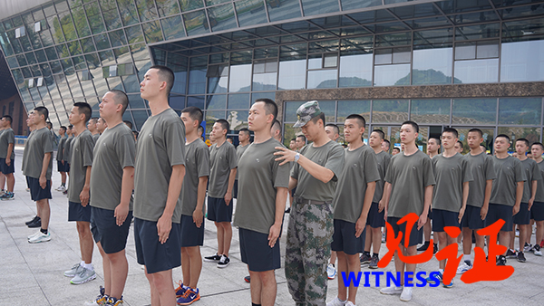 重庆市江北组织120多名新兵开展役前集训