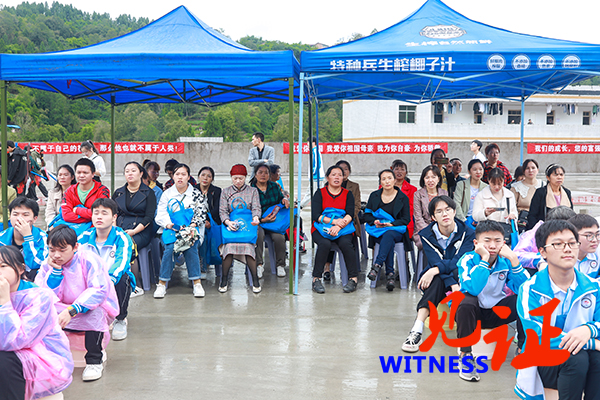 忠县三汇中学校举行首次校园开放日活动