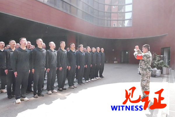 重庆市江北区组织100余名“准新兵” 开展役前教育活动