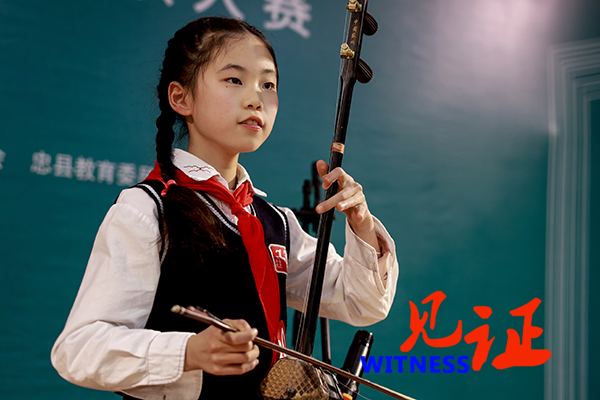 忠县举办第六届“书香重庆-阅读之星”亲子有声阅读大赛