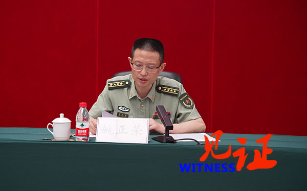 江北区召开2023年下半年 征兵工作任务部署会