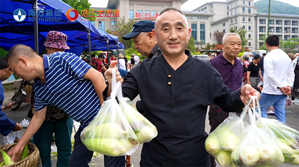 【见证·视频】避暑圣地 康养旅居 贵州黄石公园避暑小镇 