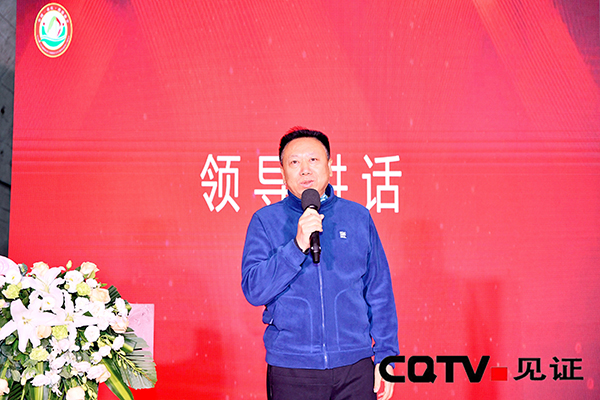 重庆南部商会三届二次会员大会暨2023年乡友新春联谊会盛大举行