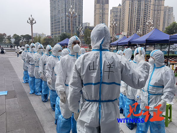 疫情就是命令，防控就是责任 ——重庆市九龙坡区民兵奋战疫情防控一线